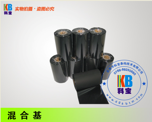 混合機(jī)-2.png